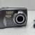 Kodak DX4530 Quick Charging Camera 5 thumbnail