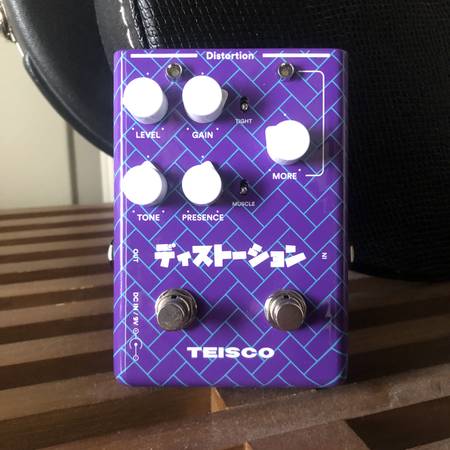Teisco Distortion Pedal 1