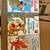 Disney childrens books 3 thumbnail