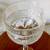 Crystal Goblets 4 Tall glasses 3 thumbnail