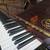 2004 Young Chang Pramberger Upright Piano [Free Delivery] – Pristine 4 thumbnail