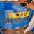 MORSE METAL DRUM CLAMPS LIFTING RIGGING FORKLIFT 10 thumbnail
