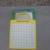 Kids Multiplication Machine 1 thumbnail