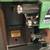 SUTTON-LANDIS Boot and Shoe Shop Machinery - FREE DELIVERY* 6 thumbnail