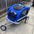 pet bike trailer or jogger 1 thumbnail