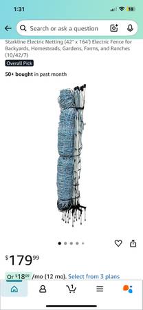 USED electric netting 1