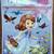 Disney Princess Sofia Kid Wheeled Suitcase 1 thumbnail