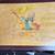 Disney artwork and storybook 13 thumbnail