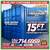20 40 ft Cargo Container Storage Reefer Shipping Shed Sheds Containers 16 thumbnail