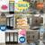 NSF 1/2/3 Glass Door Merchandiser Beverage Refrigerator RESTAURANT EQU 1 thumbnail