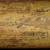 Vintage 50s-60's Adirondack Baseball Bat 5 thumbnail