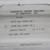 2005 Fleetwood RV Pioneer 180CK Camper 20 thumbnail