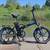 Magnum Premium Ebike w/ suspension 2 thumbnail