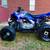 Yamaha Raptor 90 2 thumbnail