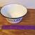Farmhouse White Enamelware Decor~ Soap Bowl 5 thumbnail