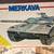 ESCI 8323 ISRAELI MERKAVA MEDIUM MAIN BATTLE TANK 1:72 PLASTIC KIT FUN 1 thumbnail
