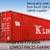 BEST PRICES USED/NEW Shipping Container/Containers/Conex/Cargo/Storage 5 thumbnail
