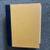 Masterpieces of World Literature, Frank N Magill, editor 1 thumbnail