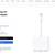 Apple USB-C Digital AV Multiport Adapter 2 thumbnail