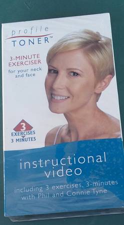 Facial Exercise Video - Unisex (New) 1