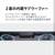 Denon DHT-S218K Sound Bar w/ Built-in Dual Subwoofer 5 thumbnail