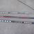 Hockey Stick - Right 3 thumbnail