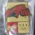 1992 Olympic Pin Set from Phar-Mor 9 thumbnail