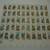 STAMPS-UNCIRCULATED-US POSTAGE SHEET OF 50 STAMPS-1982-BIRD/FLOWERS 1 thumbnail