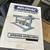 Belovac 36X60 Vacuum Forming Machine 5 thumbnail