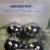 Flexbar 4 Spare Balls for 16099/16095 Ball Bearing V-Blocks - NOS 1 thumbnail