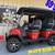 0% INTEREST AUTHORIZED DENAGO DEALER CUSTOM GOLF CARTS GOLF CART 1 thumbnail