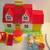 Vintage Hello Kitty Playhouse House Incomplete 1984 CBS Toys 1 thumbnail
