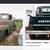 1950 Chevy GMC Truck 5 Window Used 8 thumbnail