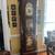 85 inch grandfather‘s clock, the solid brass chimes 2 thumbnail