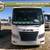 Like NEW 1 owner stored indoors Thor AXIS Vegas Short small motorhome 8 thumbnail