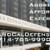 CRIMINAL/DUI DEFENSE SINCE 1997...I APPEAR FOR YOU---$700DN/$2200TOTAL 10 thumbnail