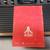 Vintage Atari 2600 Video Game w/ Joysticks & Paddles Games 10 thumbnail