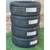 4 New Tires Ironman iMove Gen 2 SUV 285/45R22 114V 2 thumbnail
