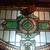 Antique Stained Glass Windows 7 thumbnail