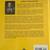 Collectors Encyclopedia of Depression Glass,13th Ed,  #1 Glass book 2 thumbnail