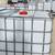 TOTES IBC 330 GALLONS FOOD GRADE  CAGED WATER CONTAINER 4 thumbnail