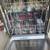 2009 Kenmore Undercounter Ultra-Wash Dishwasher 2 thumbnail