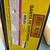 Rail King Santa Fe 2926 - 4-8-4 Northern Steam 2 thumbnail