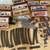 Tyco HO Scale collectible trains and track 4 thumbnail