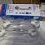 Grab bars (set of two) for shower, other 2 thumbnail