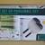 New in Box PickleBall Set with Net, Poles, Paddles, Balls 1 thumbnail