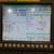 2012 ROMI GL280M CNC  LATHE WITH LIVE TOOLING, Fanuc 3 thumbnail