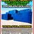 20 40 ft Cargo Container Storage Reefer Shipping Shed Sheds Containers 17 thumbnail