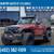 2007 Jeep Wrangler X 1 thumbnail