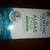 Nordic naturals 1 thumbnail